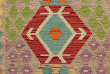 Flat Weave Kilim, Antique, Navaho, Vintage, Handmade, Geometric Kilim Brown Blue Hand-Woven Runner 100% Wool Area Rug 3 x 6