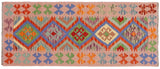 Flat Weave Kilim, Antique, Navaho, Vintage, Handmade, Geometric Kilim Rust Pink Hand-Woven Runner 100% Wool Area Rug 3 x 6