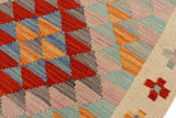 Flat Weave Kilim, Antique, Navaho, Vintage, Handmade, Geometric Kilim Beige Red Hand-Woven Rectangle 100% Wool Area Rug 2 x 3